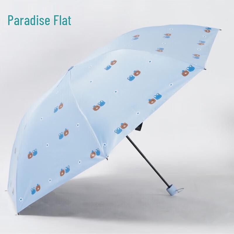 Heaven Cute Partner Compact UV Protection Pencil Umbrella