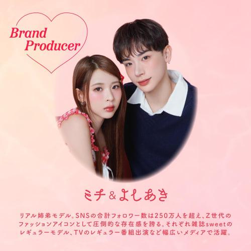 Yoshimichi Produced Color Contact Lenses Perse (Perth) One-Day 10-Pack Sunny Bear (Prescription) -0.75