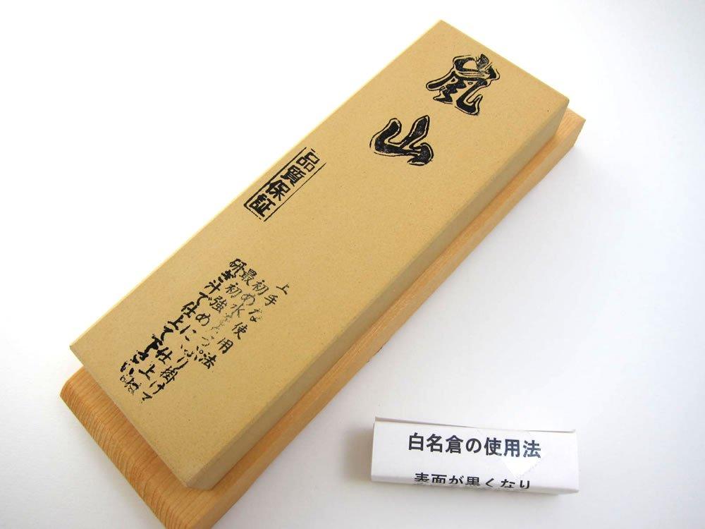 Otani Whetstone Finishing Whetstone "Arashiyama" #6000