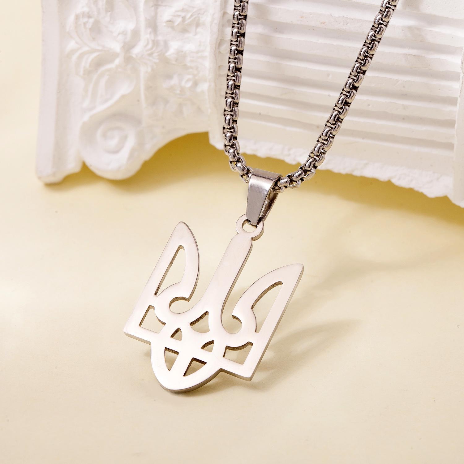 

Унісекс Підвіска Тризуб з нержавіючої сталі - Універсальний модний аксесуар