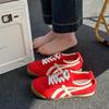 Red German Training Shoes Women's Spring 2025 New Super Fire Versatile Retro Sports Casual Striped Lace-up Forrest Gump Shoes