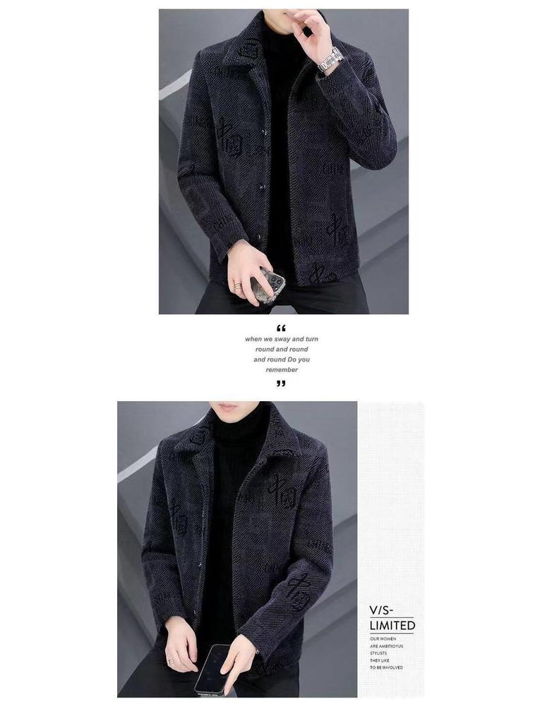 Men's Velvet-Lined Wool Jacket - Warm Winter Short Coat
