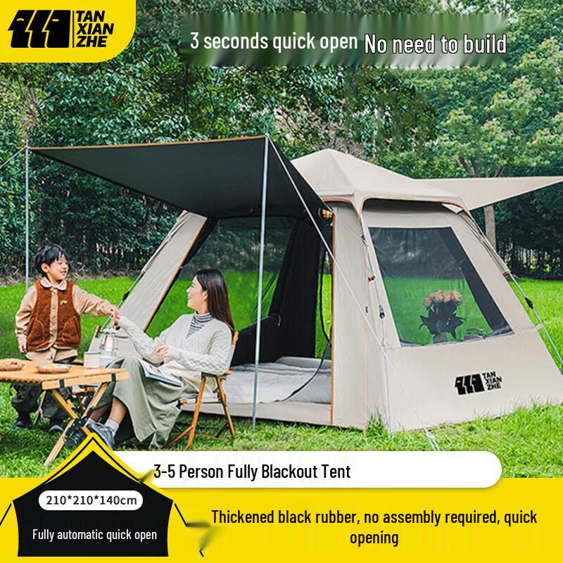 Explorer Outdoor Automatic Sun Protection Camping Tent