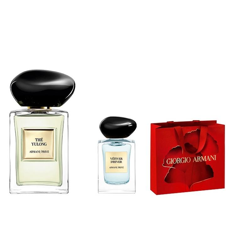 Armani perfume Fresh gift bag set [Hot-selling item] Jade Dragon Tea Fragrance Haute Couture Perfume 50ml + Haute Couture Perfume (Vivetia) 7.5ml)