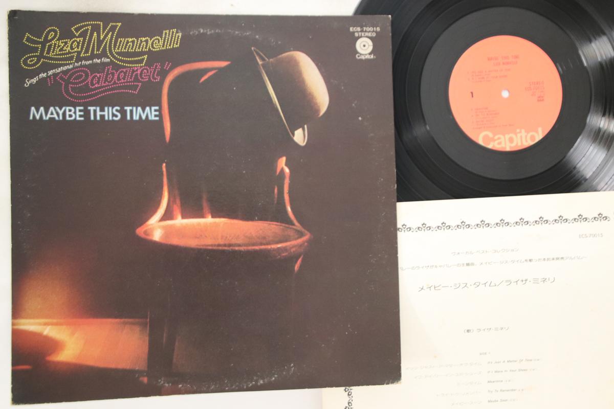 

LP Record LIZA MINENELLI - Maybe This Time ECS70015 CAPITOL 1975 Japan Pop Used