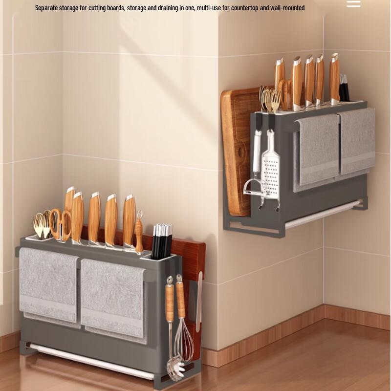 Multi-functional Kitchen Knife & Cutting Board Holder