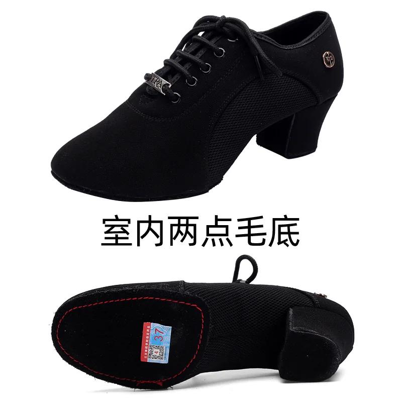 Sneakers Damen Lateinschuh Ballsaal Weiche Sohle Stoff Frau Tango Jazz Salsa Tanzschuhe Mittelhoch Absatz Damen Rutschfest Mädchenschuhe