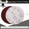 5-inch Self-Adhesive Flocked Sandpaper Disc for Sanding and Grinding (125MM)