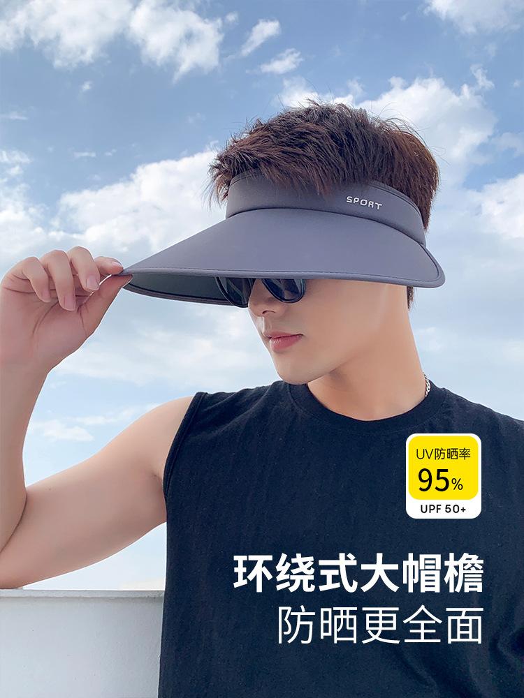 

UPF50 + hat new summer running sports sun protection hat big brim UV protection sun hat UV sun hat average size [upgrade can be curled] темно-сірий