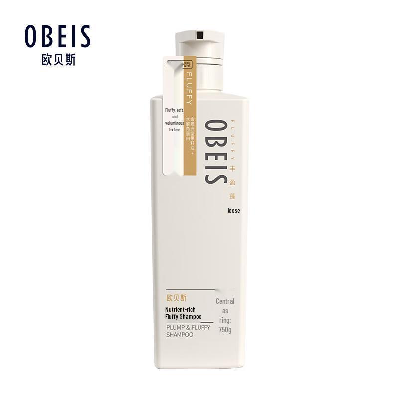 Oubaisi Hair Shampoo
