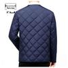 Men's Warm Down Cotton Jacket for Autumn/Winter - Thick Inner Layer, Large Size, Short Jacket for Middle-Aged and Elderly