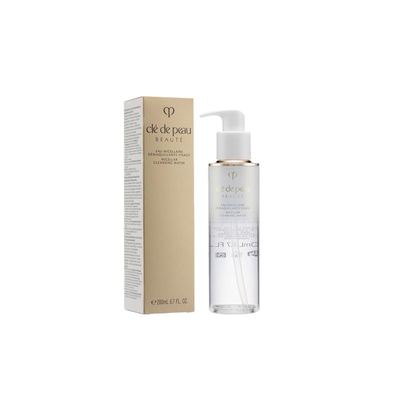 CPB Skin Key Macchiant Makeup Remover Moisturizing Huilde Macchiant Makeup Remover