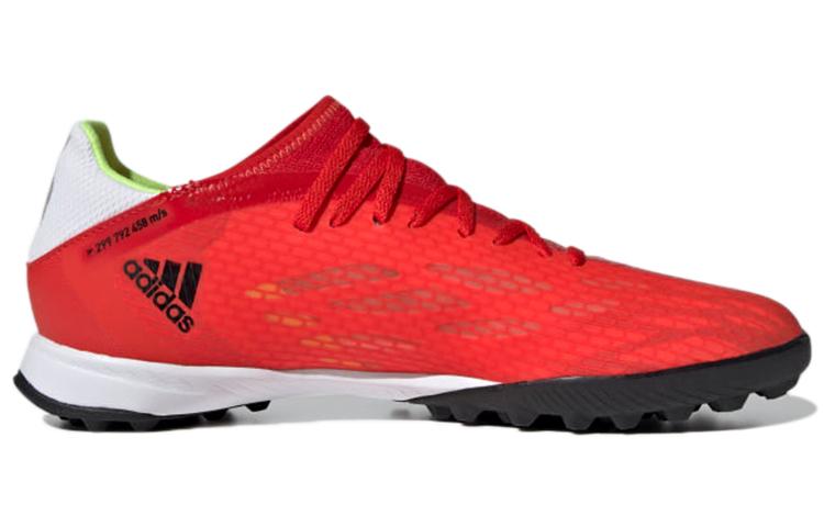 adidas X Speedflow.3 Solar Red FY3310