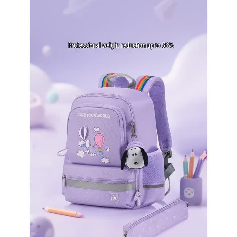OIWAS Kids Ergonomic Backpack