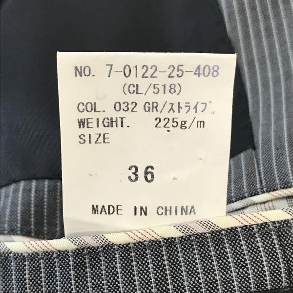 INHALE EXHALE Spring Summer Setup Single Suit Jacket Size 36 Women’s S Gray Stripe(USED)