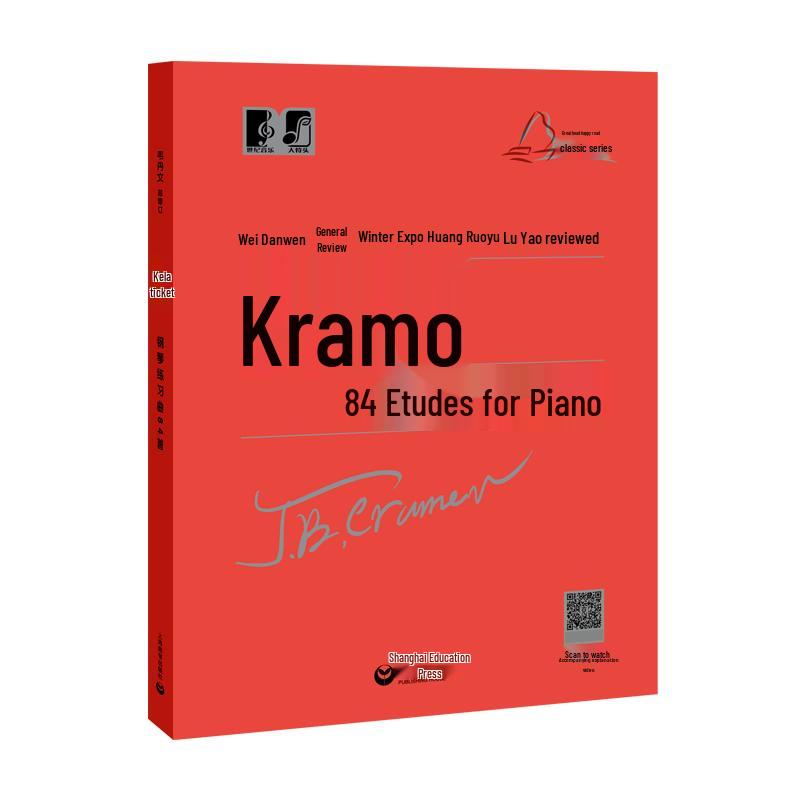 Cramer Piano Etudes - 84 Exercises