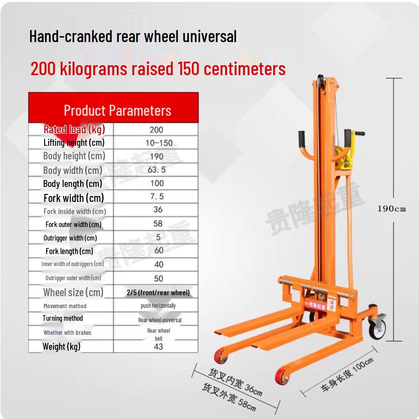 Compact Lightweight Electric Manual Hydraulic Forklift with Foldable Stacker