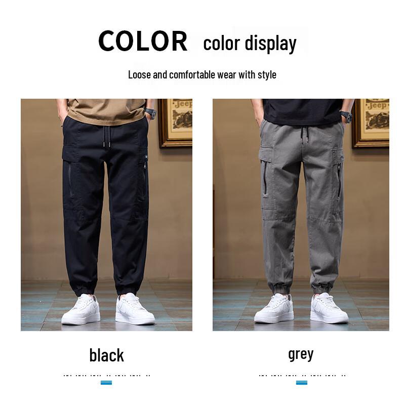 Jeep Men's Spring Outdoor Jogger Cargo Pants