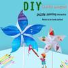 Children's DIY Windmill Painting Kit: Creative Art Materials for Kindergarten Drawing and Craft.