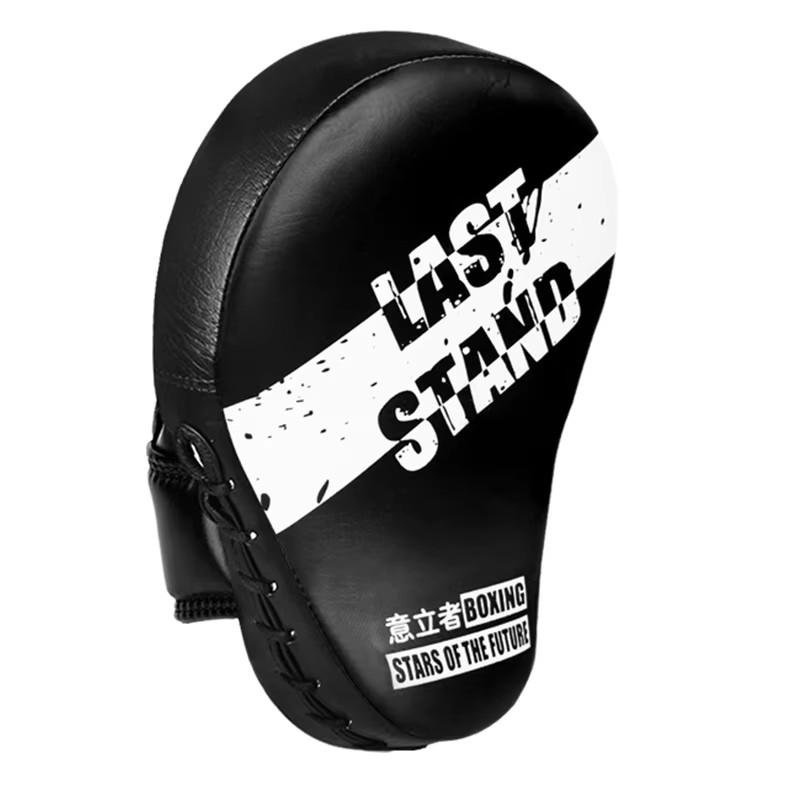 GINGPAI LASTSTAND Professional Quality MMA Sanda Protective Gear Hand Target Focus Pads for Boxing and Martial Arts Training