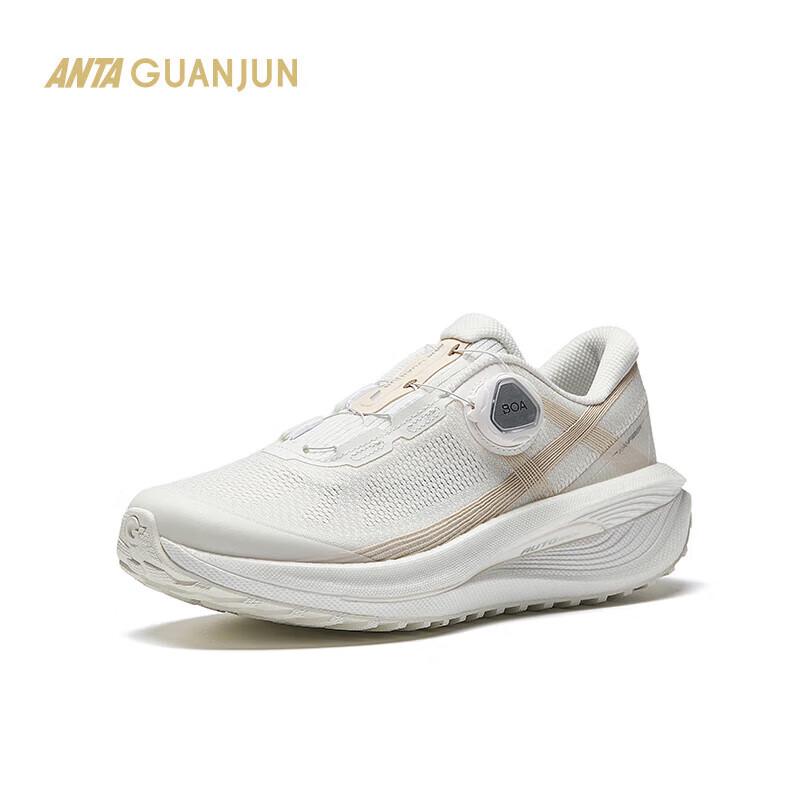 ANTA Champion Glory 2 Unisex Running Shoes