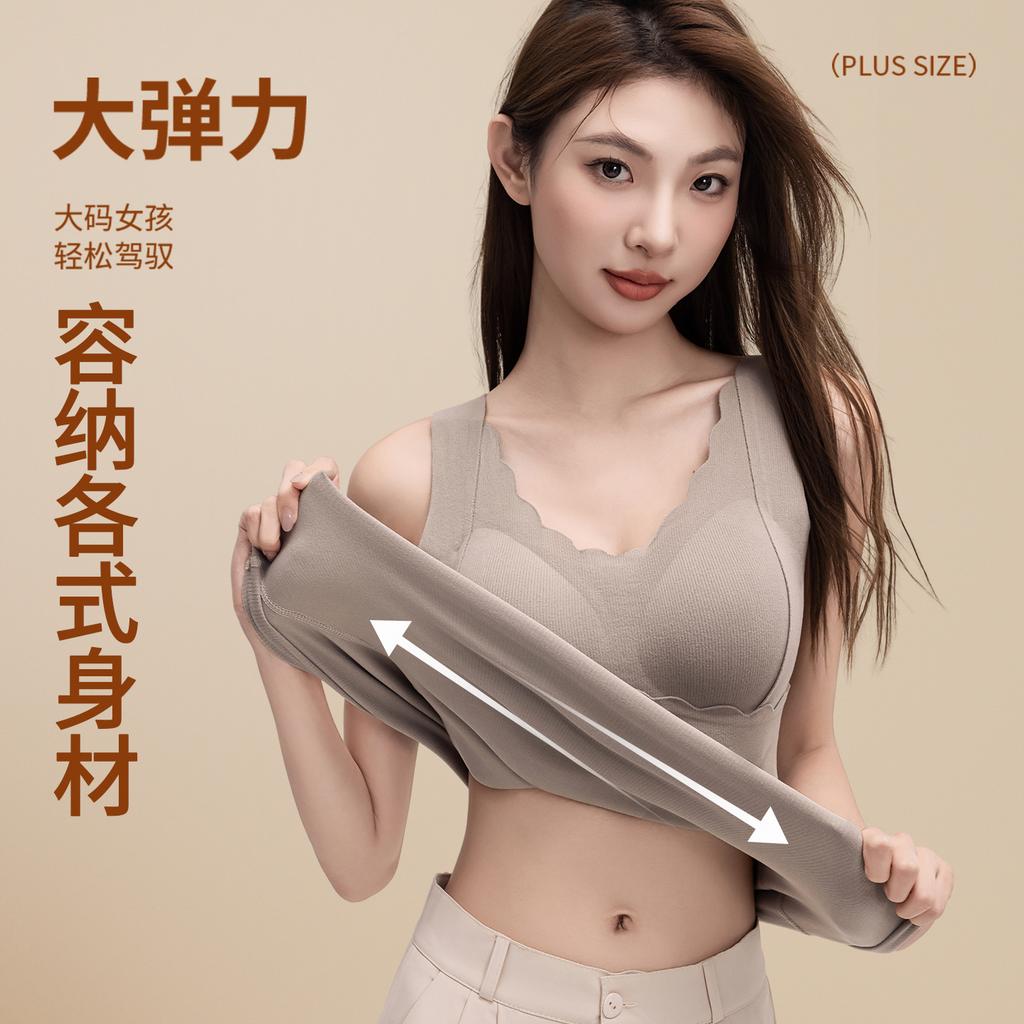 New thermal vest vest with chest pad seamless underwear women's outer wear bottom nude beauty back waist shaping