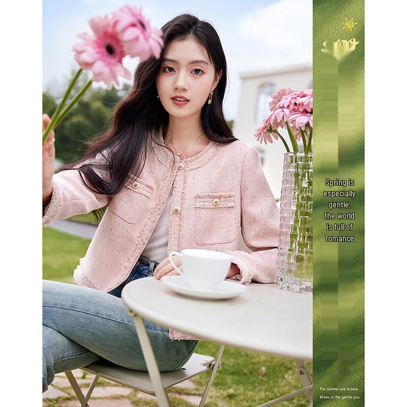 

Si Shui Nian Hua Elegant Long-Sleeve Short Jacket L