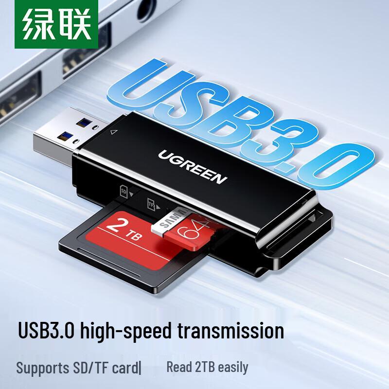 UGREEN USB 3.0 High-Speed SD/TF Card Reader