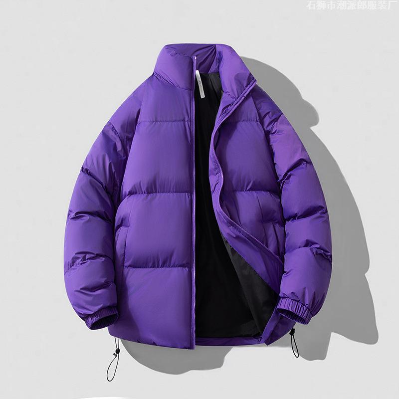 Cotton Clothes Men's Winter New Thickened Warm Loose Versatile Cold Stand-up Collar Bread Clothes Casual Cotton-padded Clothes Men