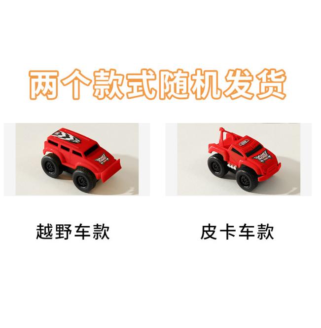 Magnetic Wall Climbing Toy Car Anti Gravity Climbing Iron Car Puzzle Decompression Toy Car Inertia Magnetic Suspension Car