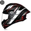 ORZ-S802 Motorcycle Helmet, DOT Men's and Women's Full Face Helmet, Personalized, Cool, All Season, Big Tail Wing Helmet