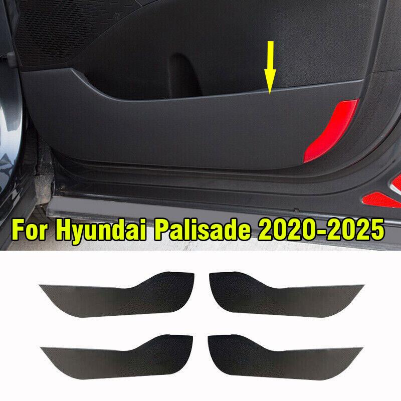 Для Hyundai Palisade -2025 Черная Кожаная Панель Накладка Защитная от Зацепок на Дверь