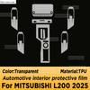 For MITSUBISHI L200 2025 Panel Navigation Screen Automotive Interior Protective Film Anti-Scratch Accessories
