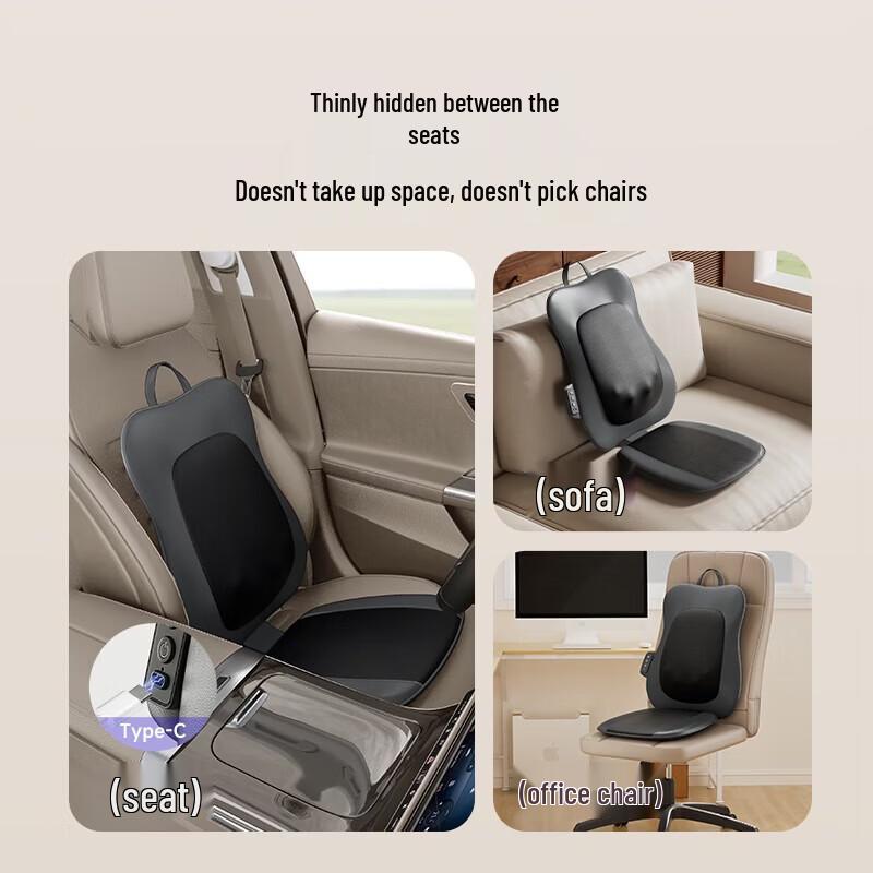 Aux Neck & Lumbar Massage Cushion CN Plug (adapter Included)