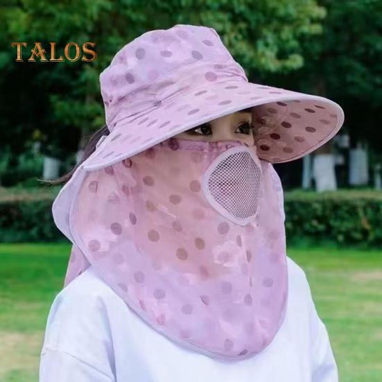 Summer Sun Hat with Wide Brim Dot Print Breathable Holes Neck Protection Outdoor Travel Cycling Hat