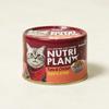 Dongwon Nutriplan Wet Can 160 G White Meat Tuna And Chicken Breast