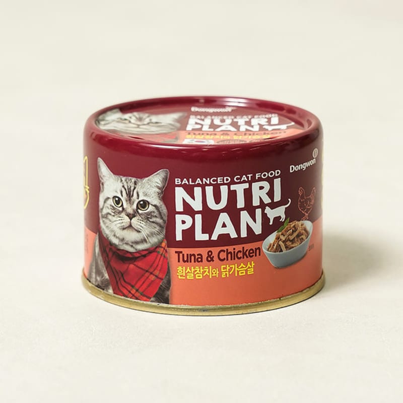 Dongwon Nutriplan Wet Can 160 G White Meat Tuna And Chicken Breast