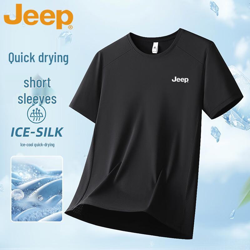 

JEEP Men s Summer Ice Silk Loose Fit T-Shirt 7XL