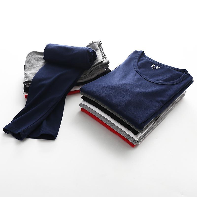 Men's Slim Fit Cotton Flannel Base Layer Set - Youth Round Neck Thin Autumn Underwear