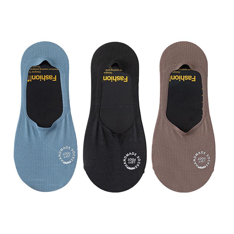 3 pary/partia Męskie szorty Paski Skarpetki Codzienne Bawełniane Wygodne Oddychające Modne Skarpetki