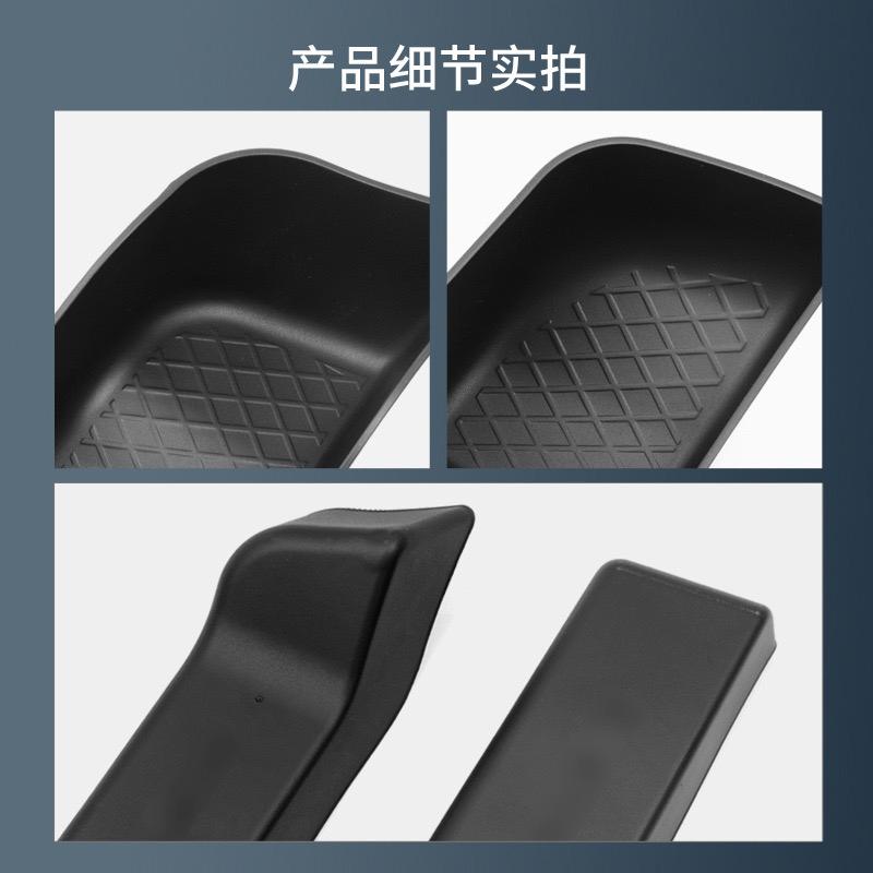 For 25 models of Seal 06GT door side box, front and rear door slot storage box, car interior modification, storage box