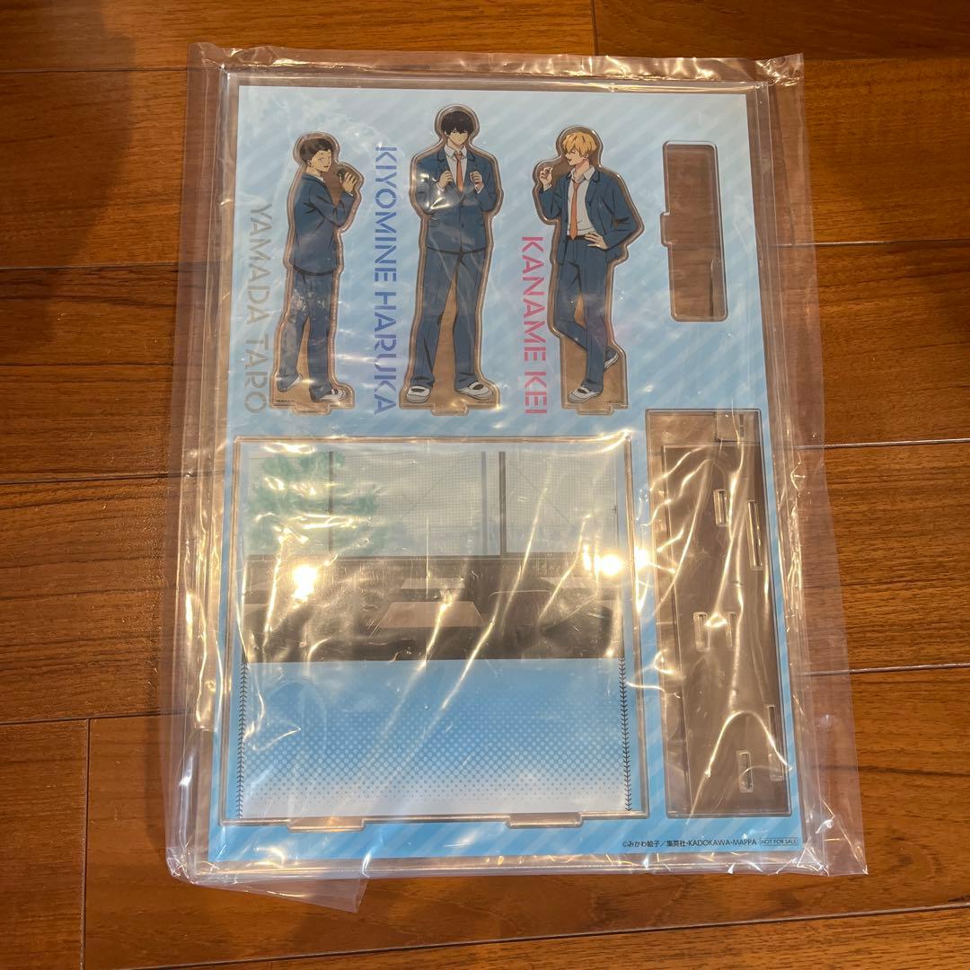 [USED] Forgotten Battery Acrylic Stand Purchase Bonus