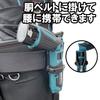 SK11 Pendra hook D type for right and left hand pen impact mobile (SK11) Makita, use, SPH-M-D