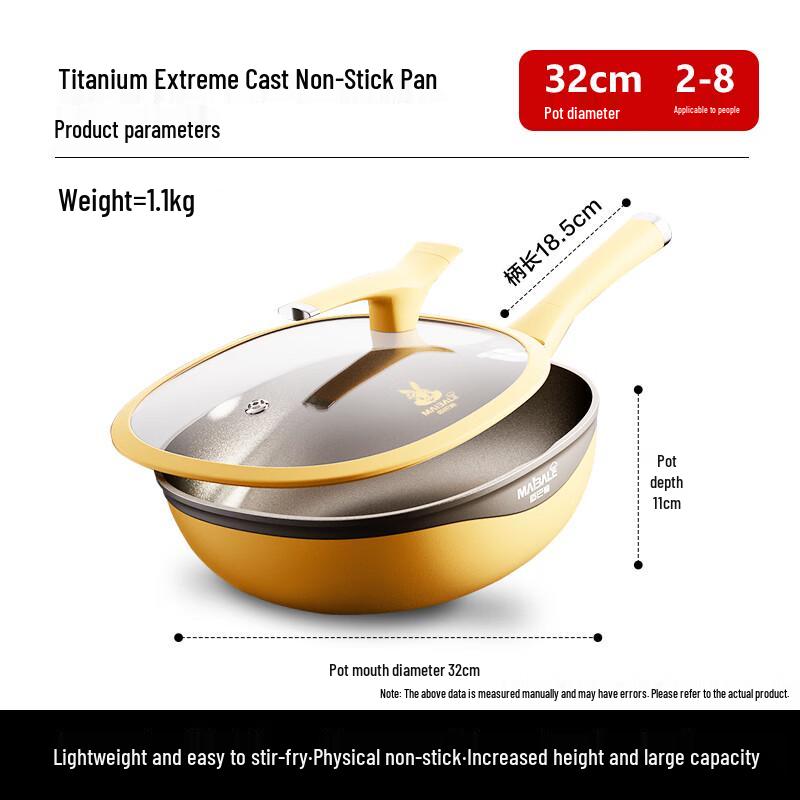 Maibale Titanium Rock Cast 32cm Non-stick Wok