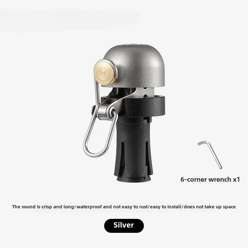 

Bicycle Bell Clear Loud Sound MTB Mountain Bike Horn Safety Warning Bicycle Handlebar Plug Speakers Road Bike Accessories Silver