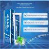 Yunnan Baiyao Spearmint Gum Protection Toothpaste