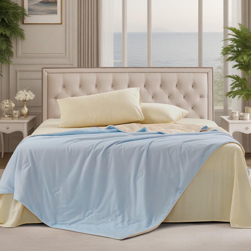 FUANNA Cooling Wash Quilt