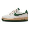 Nike Air Force 1 Low Gorge Green Women Sneakers Cream Sail Sesame DZ4764-133