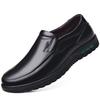 Men's Genuine Leather Shoes, Casual Business Shoes, Men's Breathable, Non Slip, Comfortable, Lightweight, Middle-aged Dad Shoes