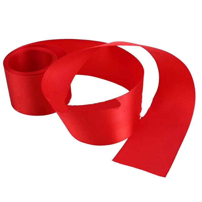 Jingnuo Sports Event Finish Line Tape